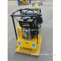 Low Price Frog Soil Compactor Low Price Frog Soil Compactor